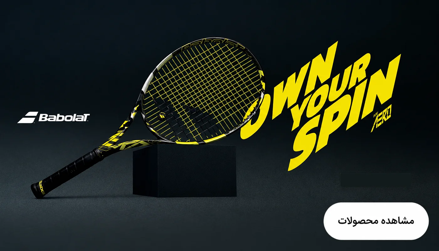 ساک تنیس بابولات مدل Babolat Pure Aero Racket Bag 2023