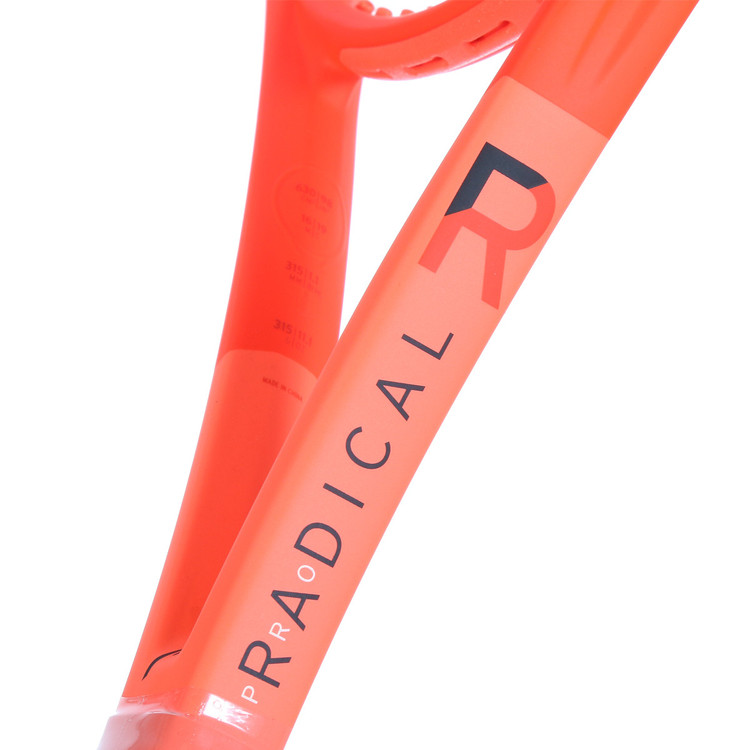 راکت تنیس هد رادیکال پرو 315 گرم اورجینال Head Radical Pro 2025
