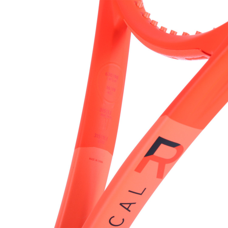 راکت تنیس هد Head Radical Pro 2025 (315گرم)