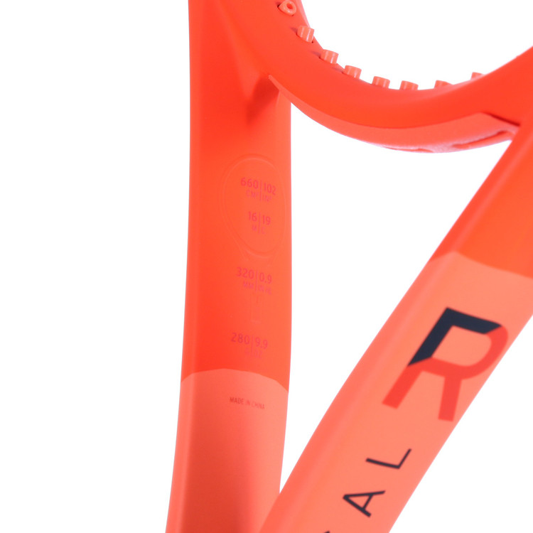 راکت تنیس هد Head Radical Team 2025 (280گرم)