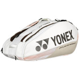 ساک تنیس یونکس مدل Yonex Pro Racquet Bag 9 Pack Sand Beige (9 راکته)