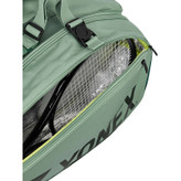 ساک تنیس یونکس مدل Yonex Pro Racquet Bag 9 Pack Mint Green (9 راکته)