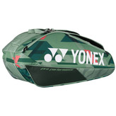 ساک تنیس یونکس مدل Yonex Pro Racquet Bag 9 Pack Mint Green (9 راکته)
