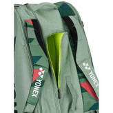 ساک تنیس یونکس مدل Yonex Pro Racquet Bag 9 Pack Mint Green (9 راکته)