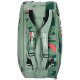 ساک تنیس یونکس مدل Yonex Pro Racquet Bag 9 Pack Mint Green (9 راکته)