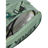 ساک تنیس یونکس مدل Yonex Pro Racquet Bag 12 Pack Mint Green (12 راکته)