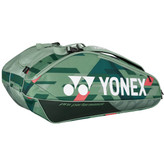 ساک تنیس یونکس مدل Yonex Pro Racquet Bag 12 Pack Mint Green (12 راکته)