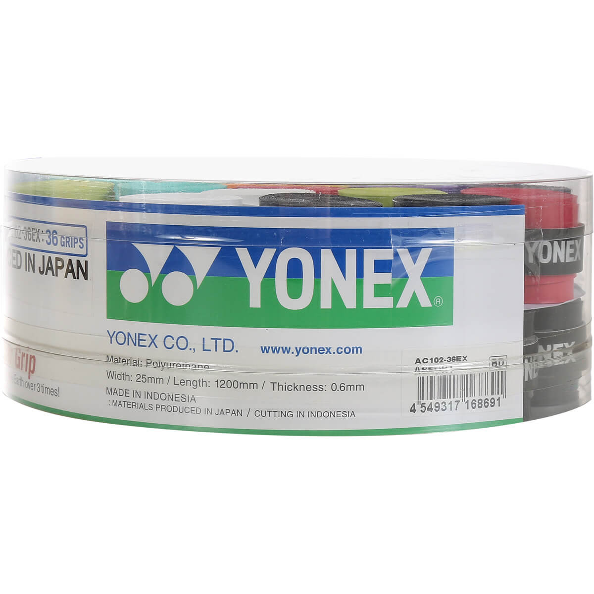 اورگریپ یونکس اورجینال Yonex Wet Super Grap Overgrip (تکی)